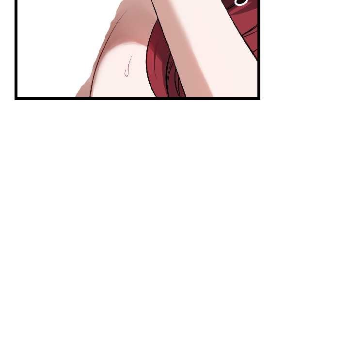 《錯位的星辰》漫画 第23話