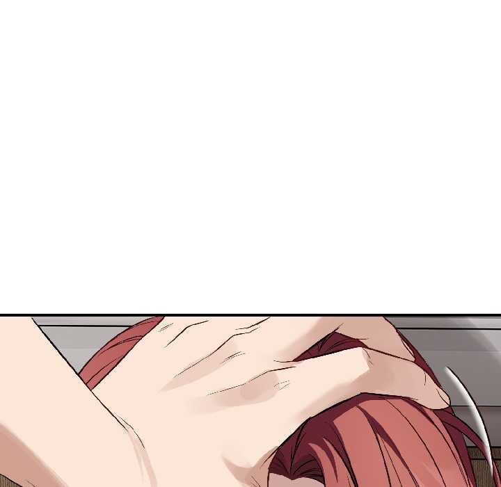 《錯位的星辰》漫画 第23話