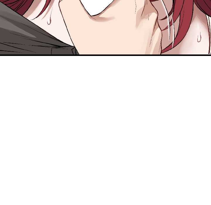 《錯位的星辰》漫画 第23話