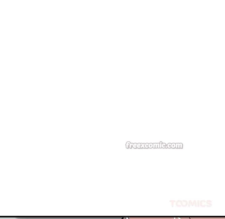 《錯位的星辰》漫画 第23話