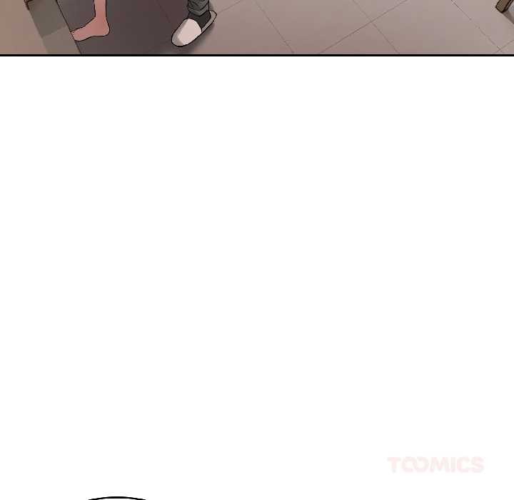 《錯位的星辰》漫画 第23話