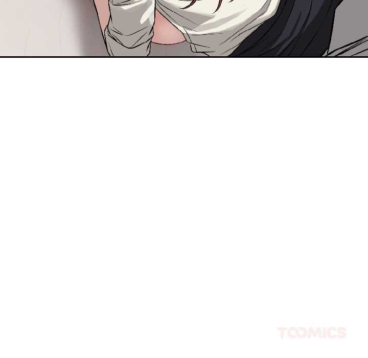 《錯位的星辰》漫画 第23話