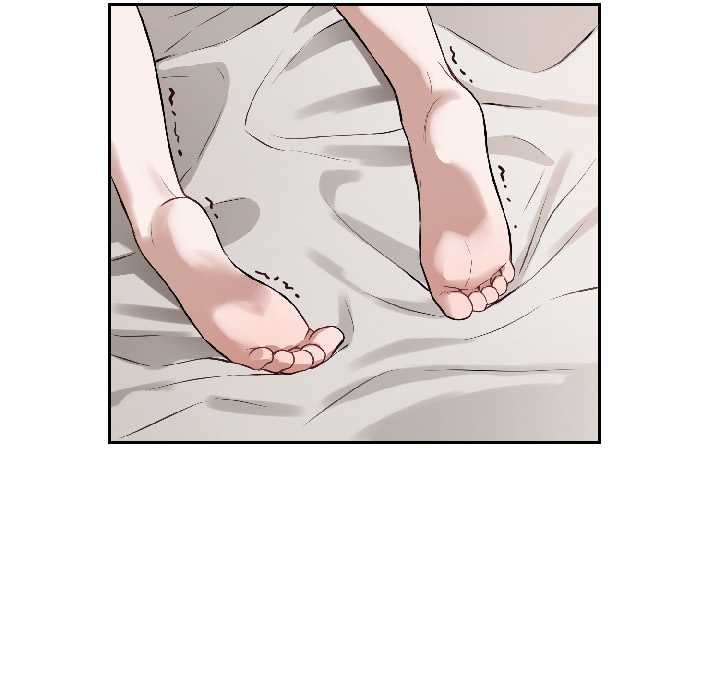 《錯位的星辰》漫画 第23話