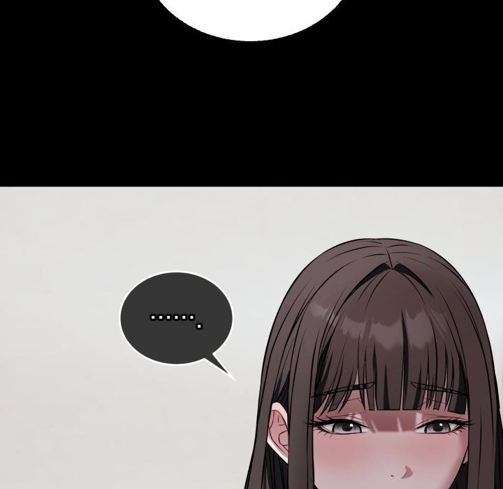 《錯位的星辰》漫画 第28話