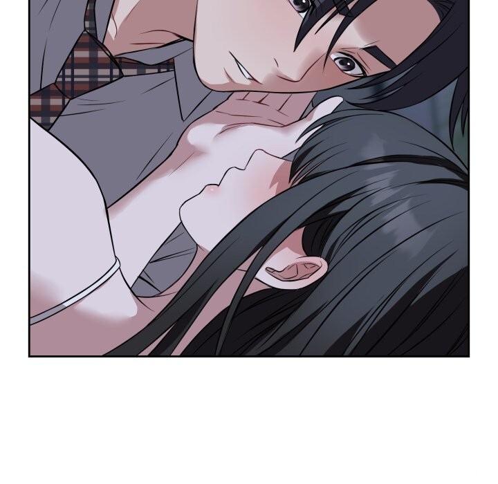 《錯位的星辰》漫画 第28話