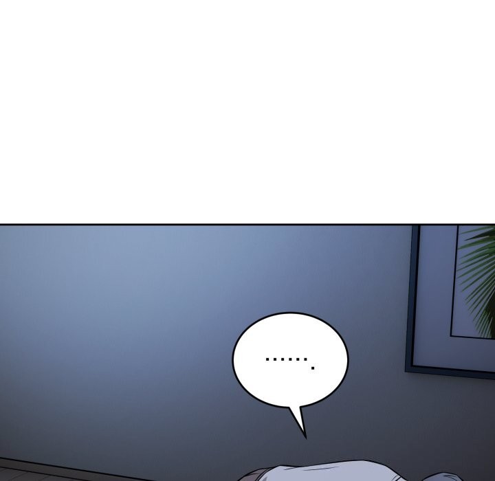 《錯位的星辰》漫画 第28話