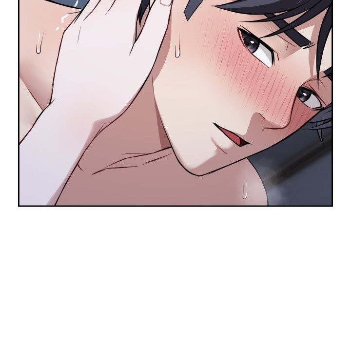 《錯位的星辰》漫画 第28話