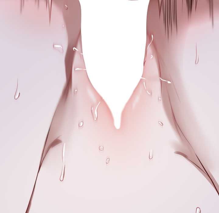 《錯位的星辰》漫画 第29話