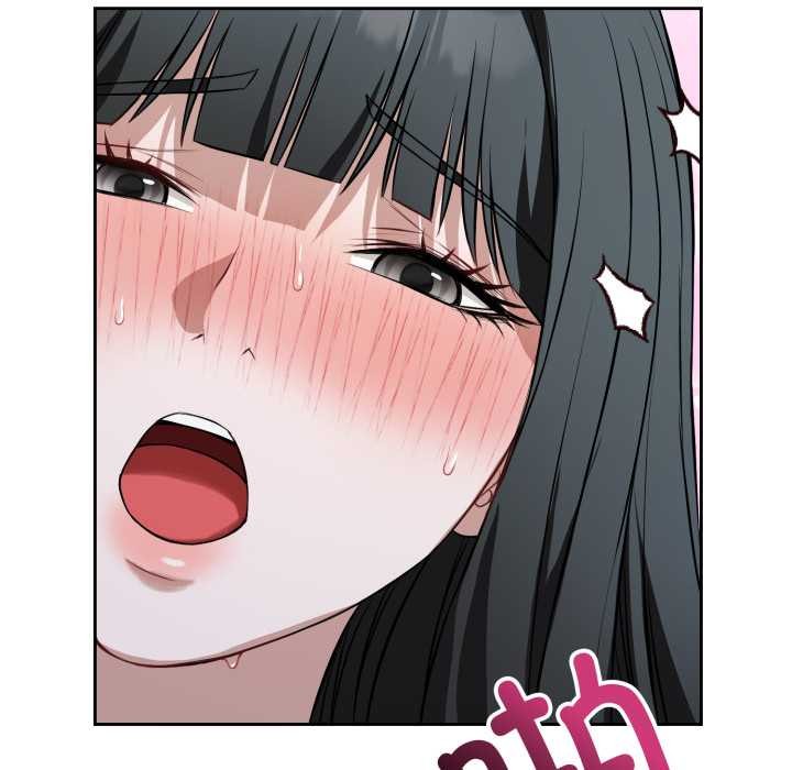 《錯位的星辰》漫画 第29話