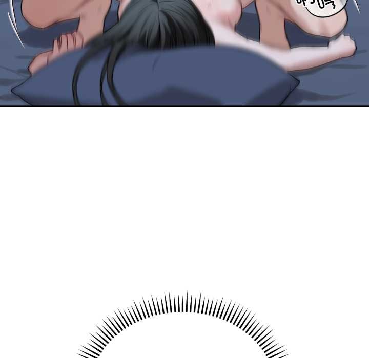 《錯位的星辰》漫画 第29話