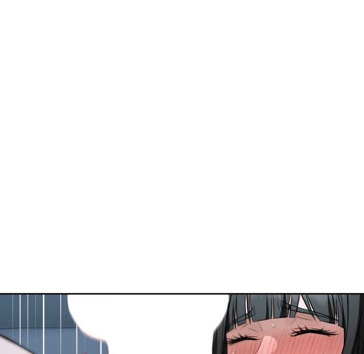 《錯位的星辰》漫画 第29話