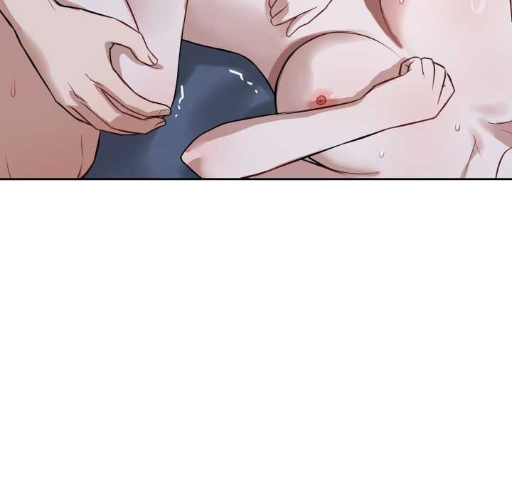 《錯位的星辰》漫画 第29話