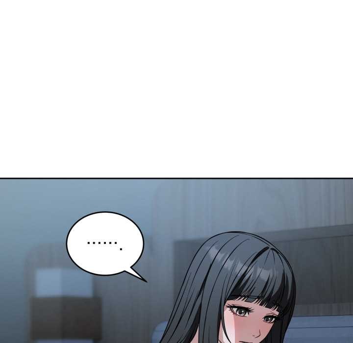 《錯位的星辰》漫画 第29話