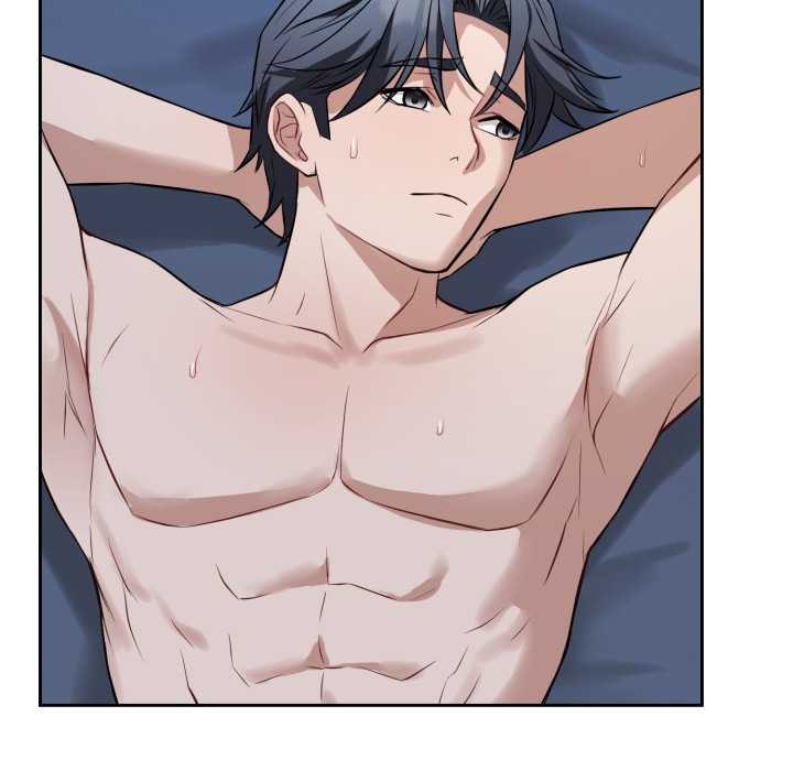 《錯位的星辰》漫画 第29話