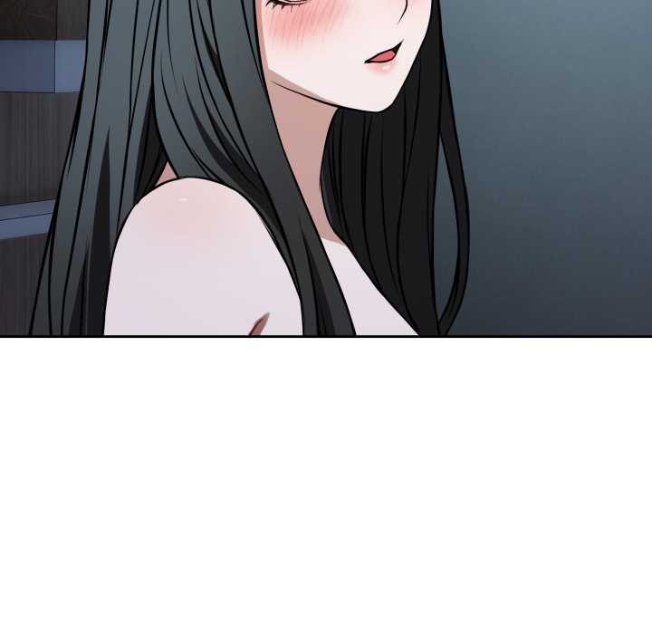 《錯位的星辰》漫画 第29話