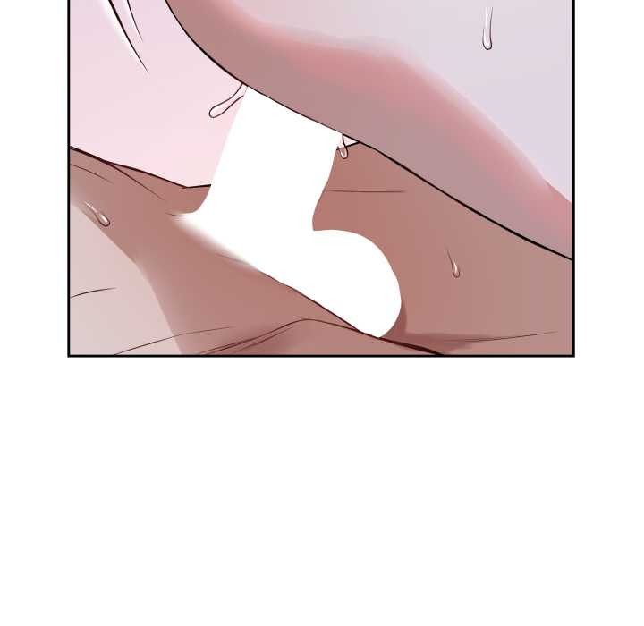 《錯位的星辰》漫画 第29話