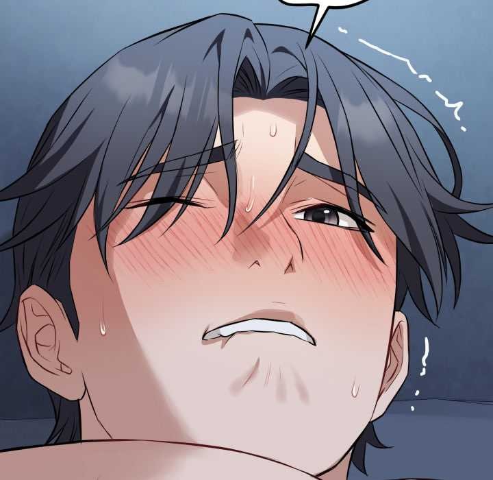 《錯位的星辰》漫画 第29話