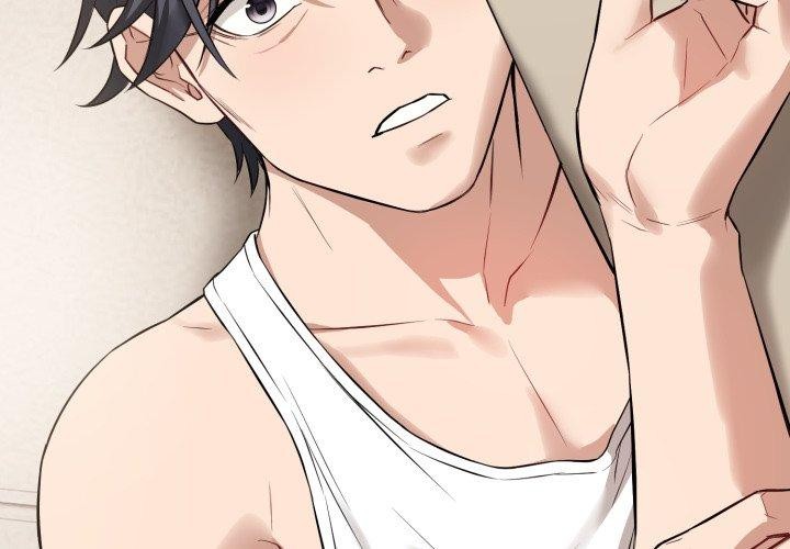 《錯位的星辰》漫画 第4話