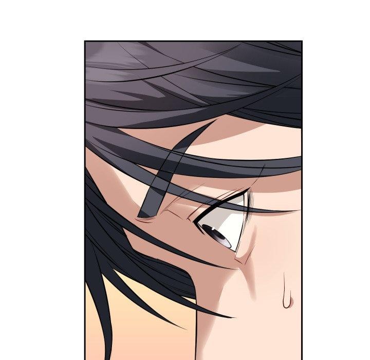 《錯位的星辰》漫画 第4話