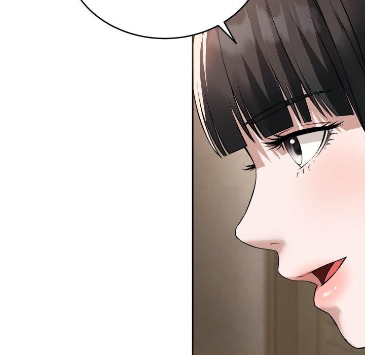 《錯位的星辰》漫画 第4話
