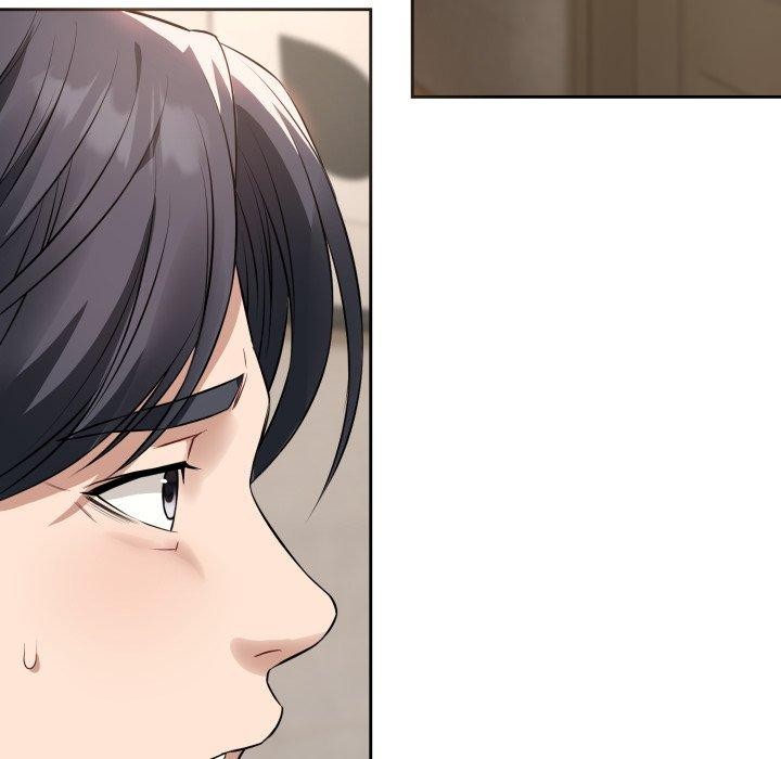 《錯位的星辰》漫画 第4話