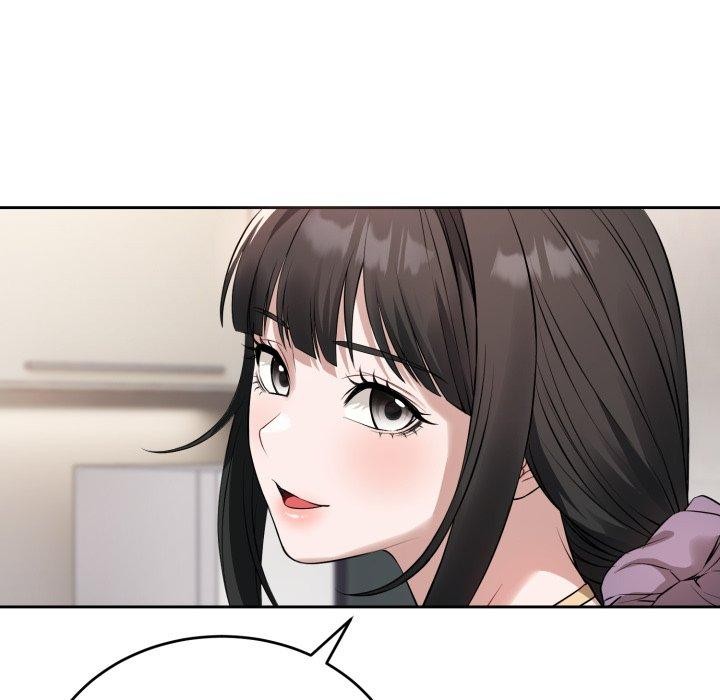 《錯位的星辰》漫画 第4話