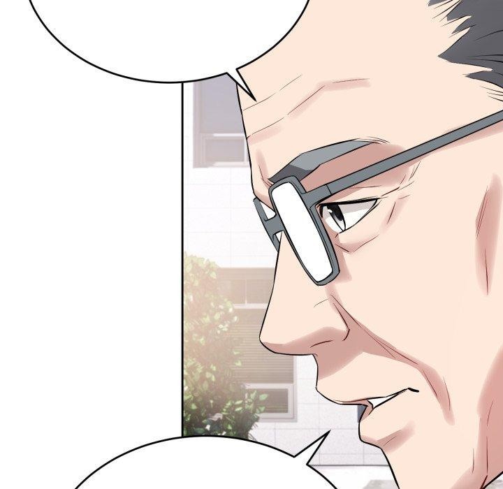 《錯位的星辰》漫画 第4話
