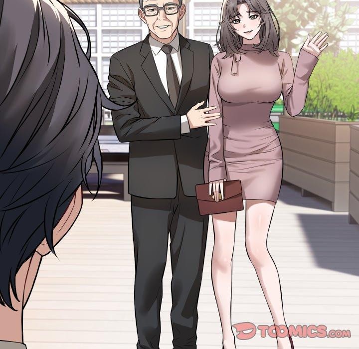 《錯位的星辰》漫画 第4話