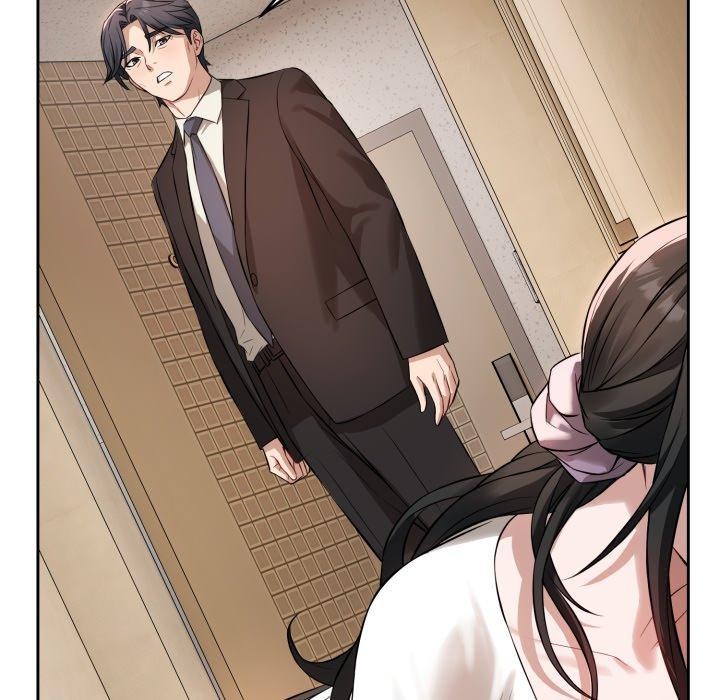 《錯位的星辰》漫画 第4話
