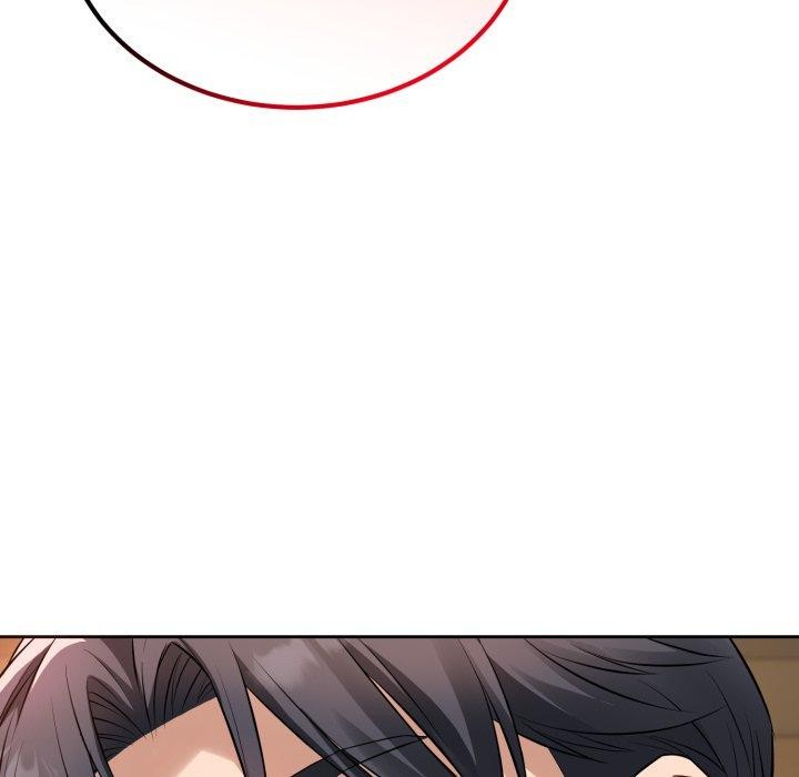 《錯位的星辰》漫画 第4話