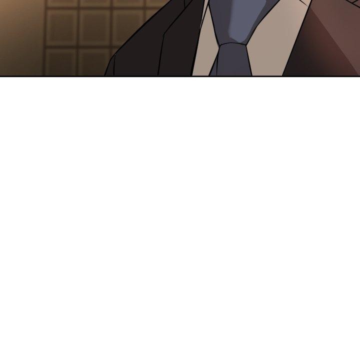 《錯位的星辰》漫画 第4話