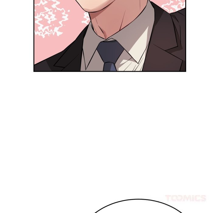 《錯位的星辰》漫画 第5話