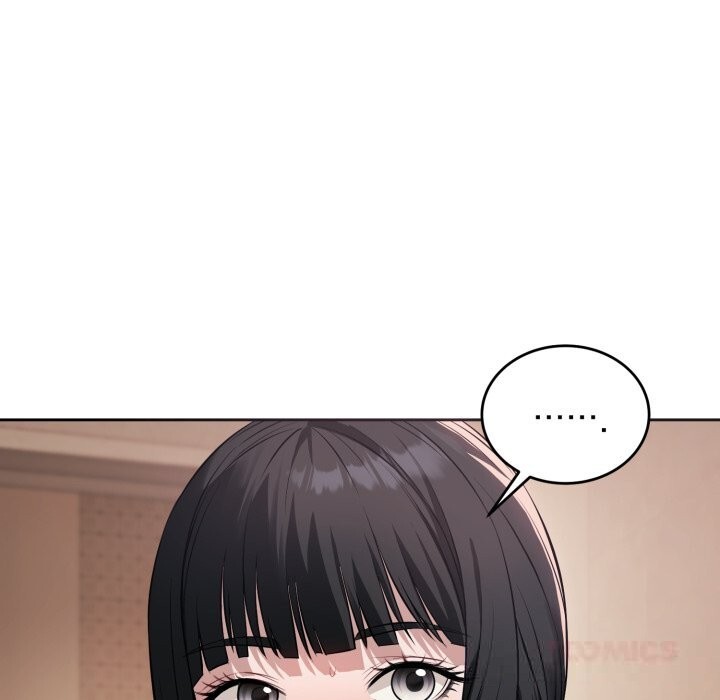 《錯位的星辰》漫画 第5話