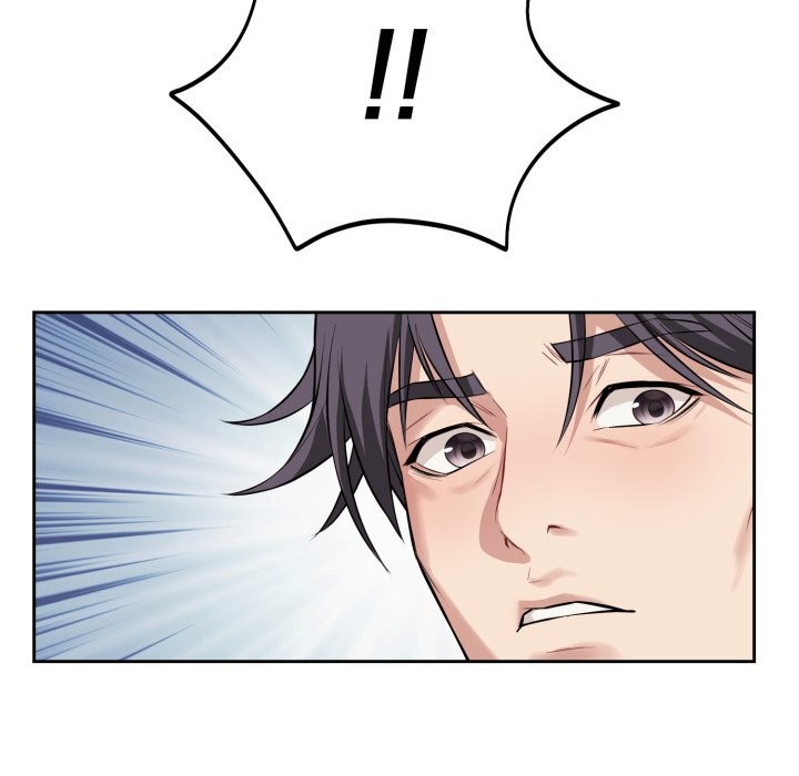 《錯位的星辰》漫画 第5話