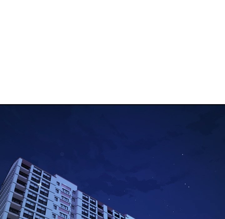 《錯位的星辰》漫画 第5話