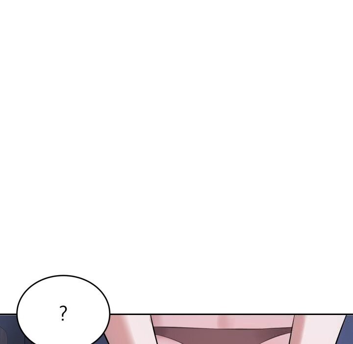 《錯位的星辰》漫画 第5話