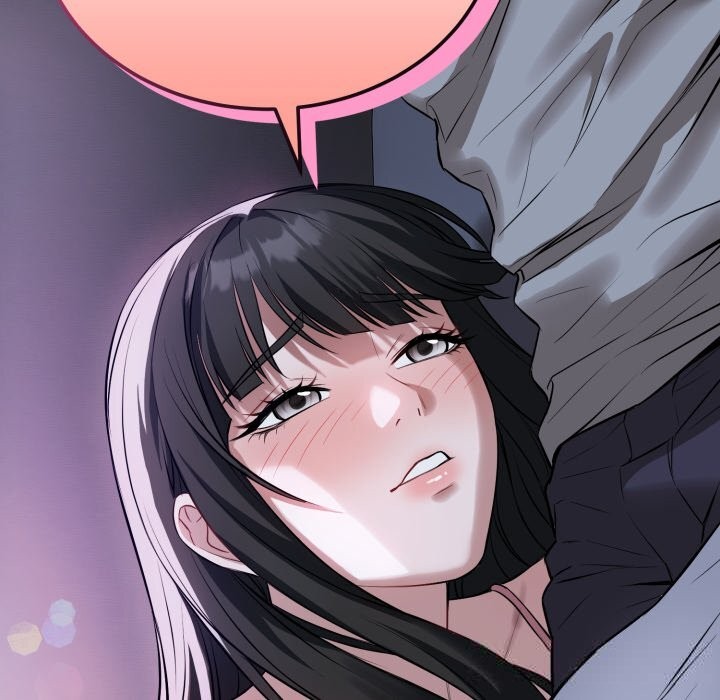 《錯位的星辰》漫画 第5話