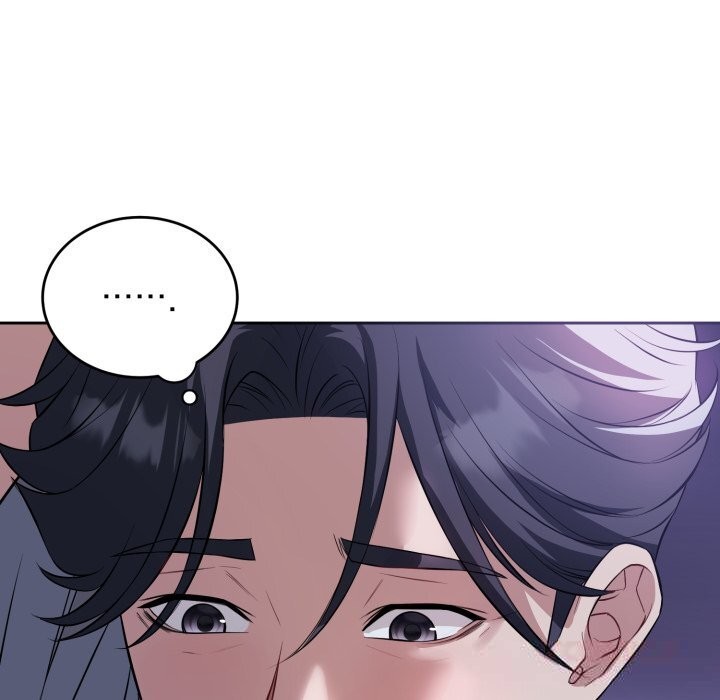 《錯位的星辰》漫画 第6話
