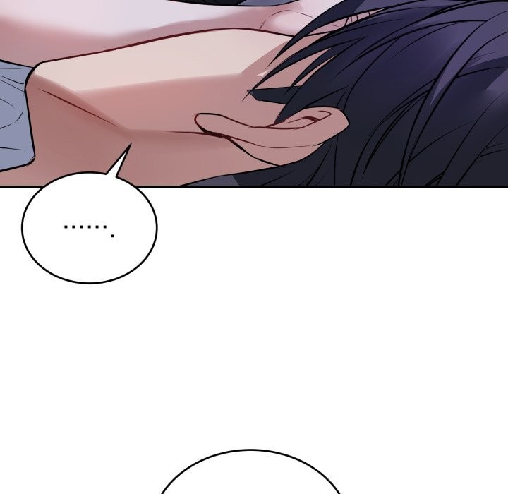 《錯位的星辰》漫画 第6話