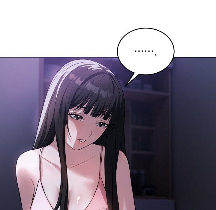 《錯位的星辰》漫画 第6話