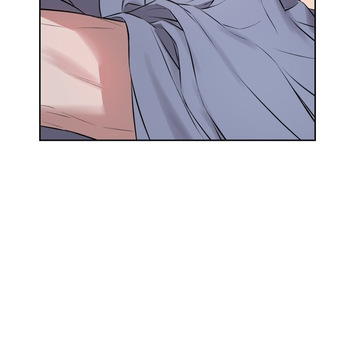 《錯位的星辰》漫画 第6話
