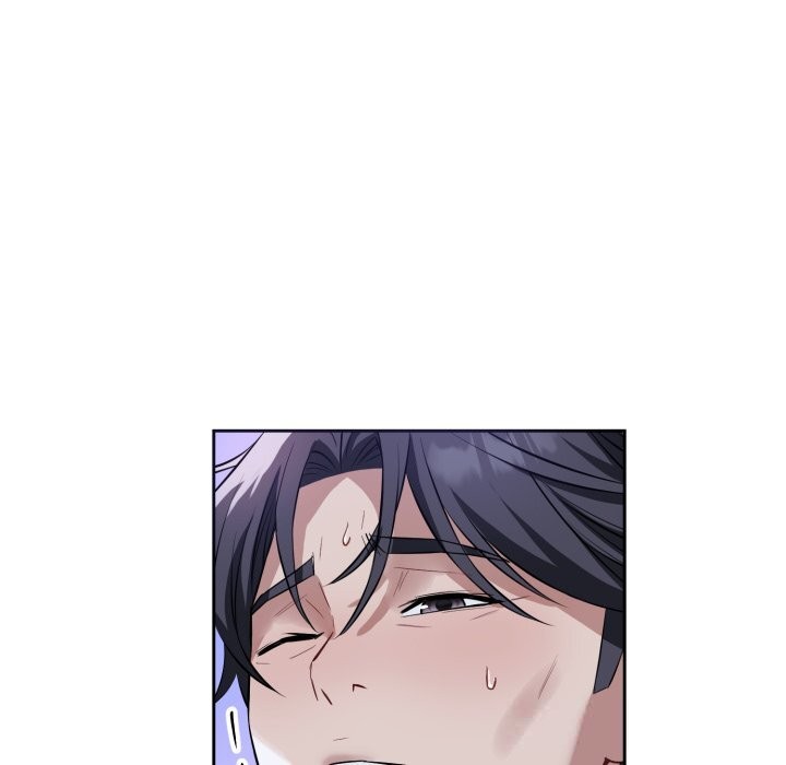 《錯位的星辰》漫画 第6話