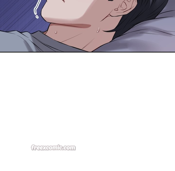 《錯位的星辰》漫画 第6話