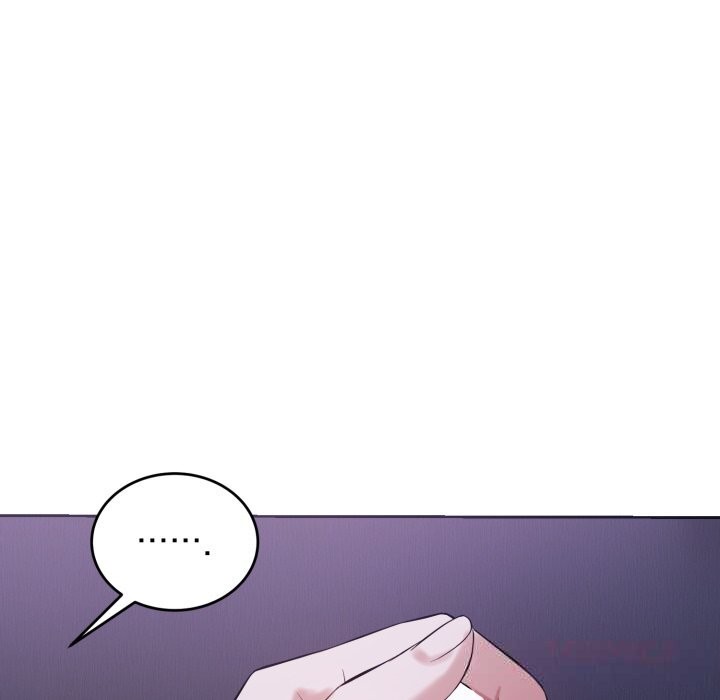 《錯位的星辰》漫画 第6話