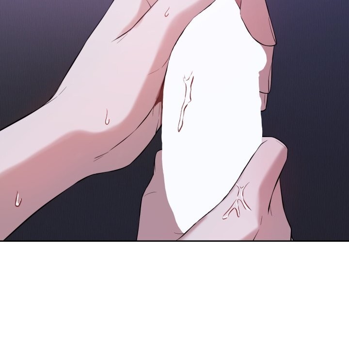 《錯位的星辰》漫画 第6話