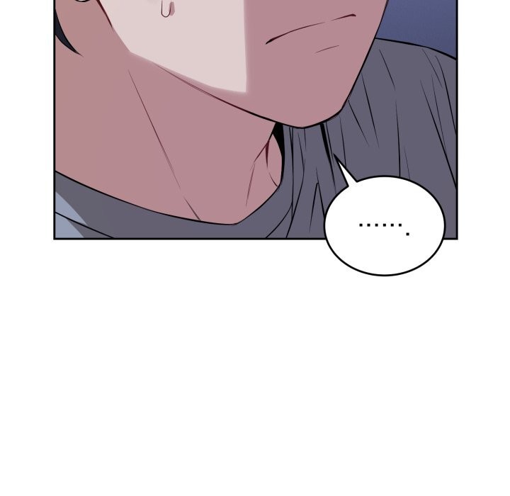 《錯位的星辰》漫画 第7話