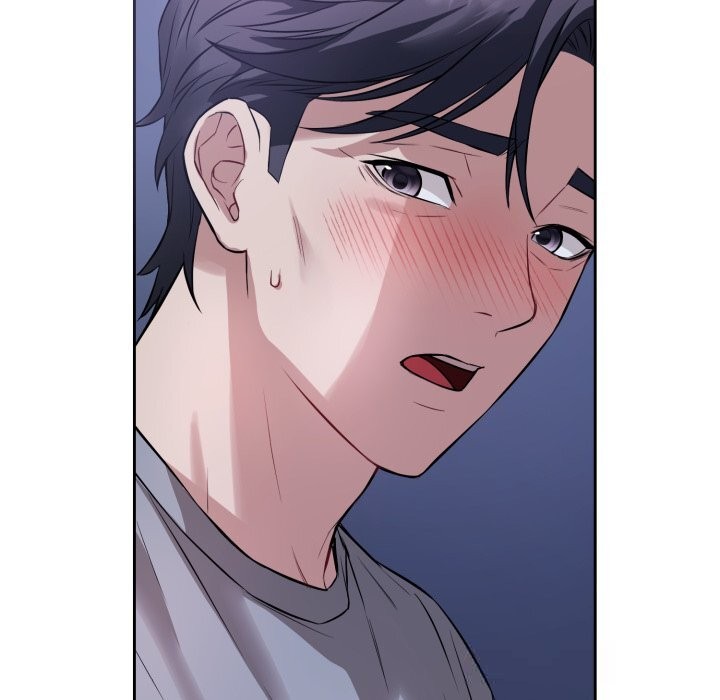 《錯位的星辰》漫画 第7話