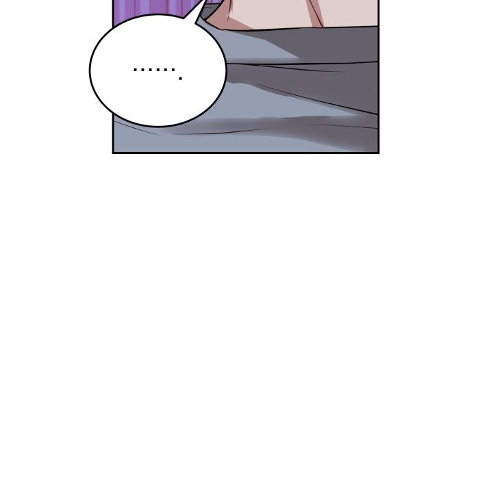 《錯位的星辰》漫画 第7話