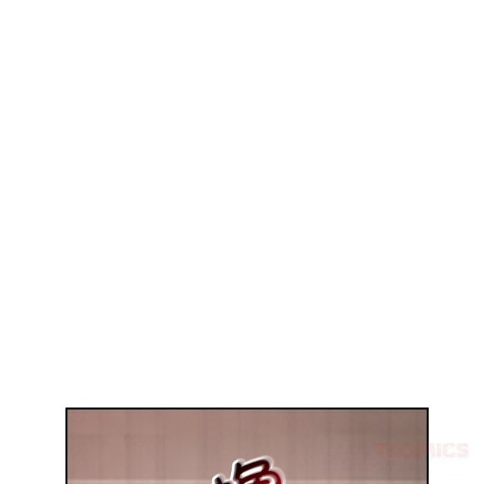 《錯位的星辰》漫画 第7話