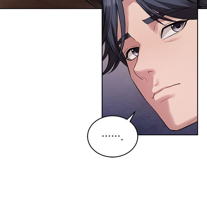 《錯位的星辰》漫画 第8話
